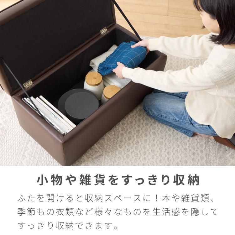 チェア チェアー