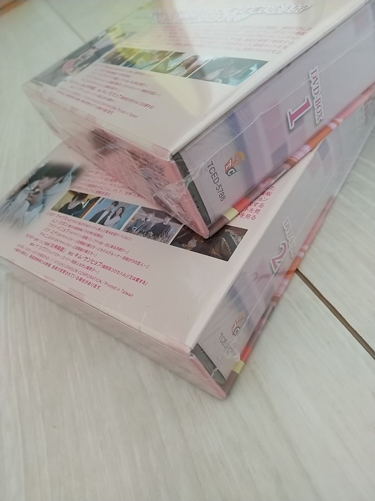 【新品 未開封】女神降臨 DVD-BOX１＆DVD-BOX２セット