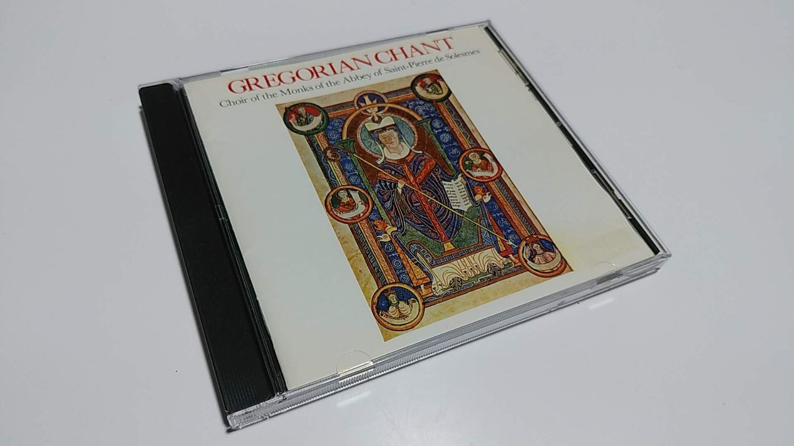 CD 怒りの日～グレゴリアン チャント ベスト アルバム