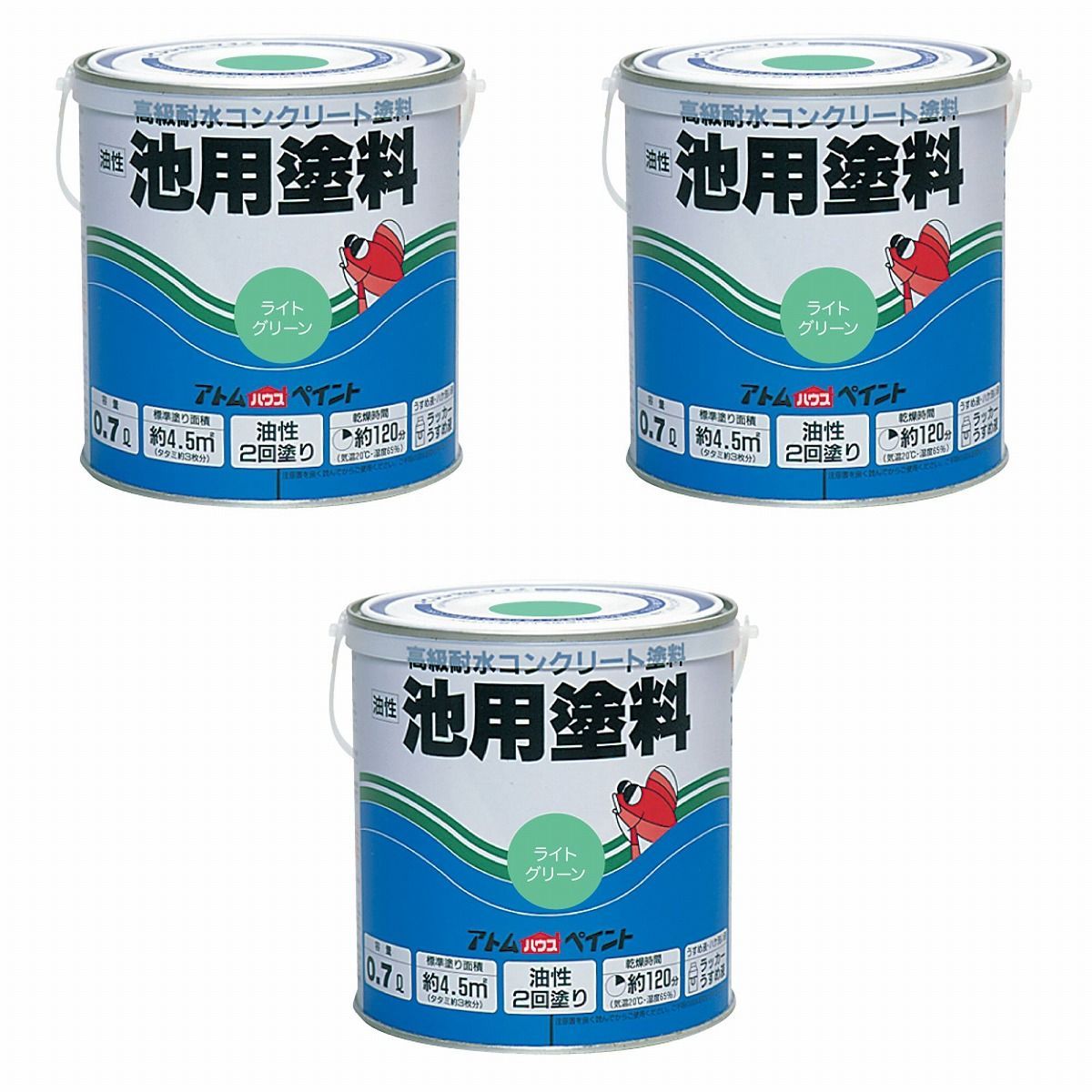 アトムハウスペイント 油性池用塗料0.7L ライトグリーン 3缶セット【BT-56】 バックティースショップ メルカリ