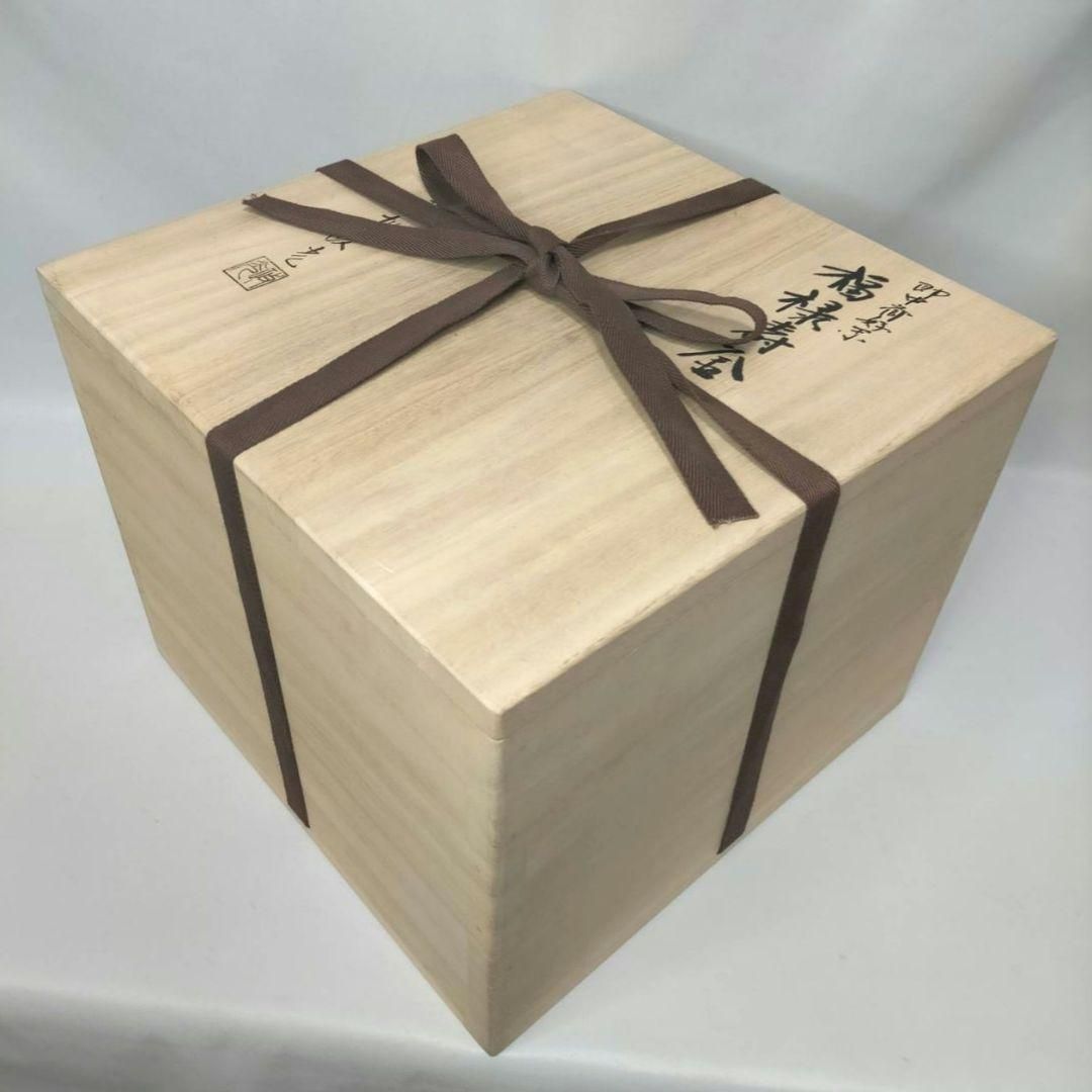 高品質で激安通販！  即中斎好写 福禄寿釜 菊池政光 国指定伝統工芸士釜師 共箱 釜鐶付 炉釜