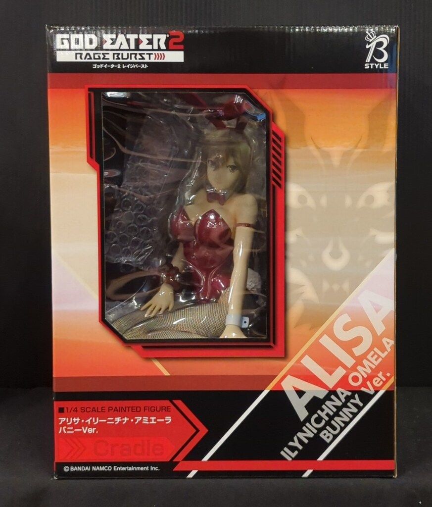 FREEing ゴッドイーター2 レイジバースト アリサ・イリーニチナ