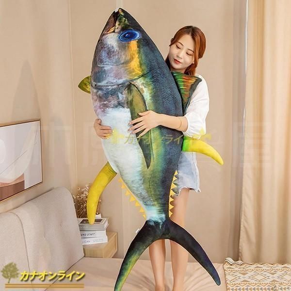 リアルマグロぬいぐるみ 約60cm Amazon.co.jp: リアル マグロ ぬいぐるみ 鮪 ふわふわ
