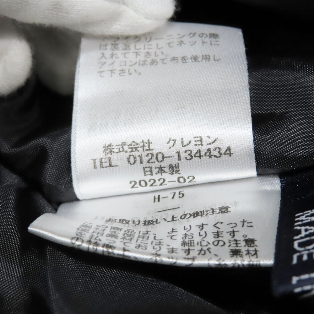 黒