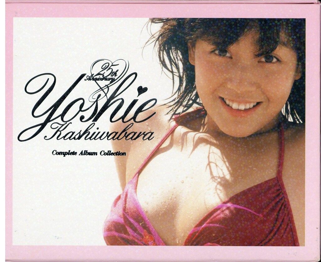 CD 柏原芳恵 25th Anniversary Complete Album Collection