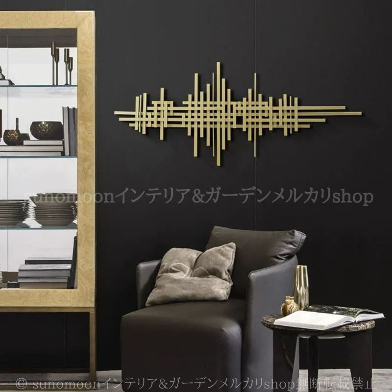 メタル ウォールデコレーション