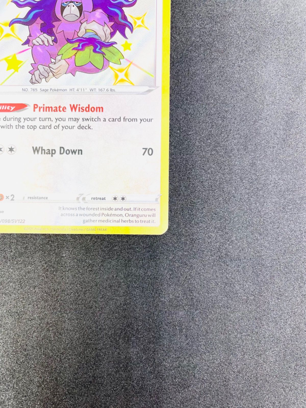 メルカリshops ポケモンカード海外版 ヤレユータン 色違いs