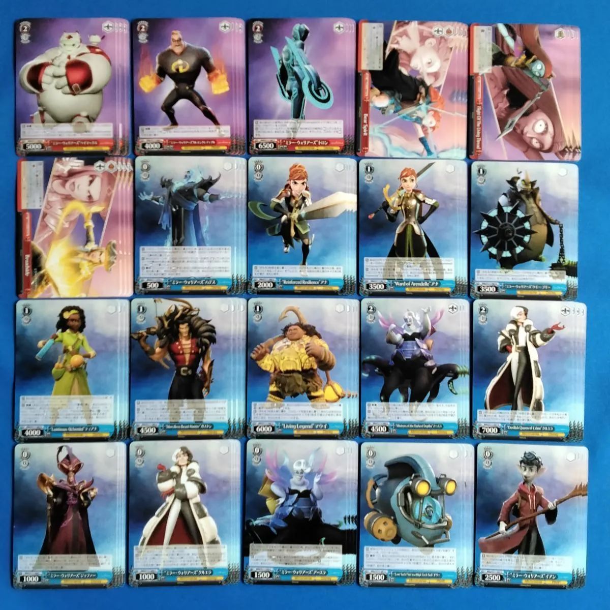 ヴァイスシュヴァルツ ブースターパック Disney ミラー・ウォリアーズ 