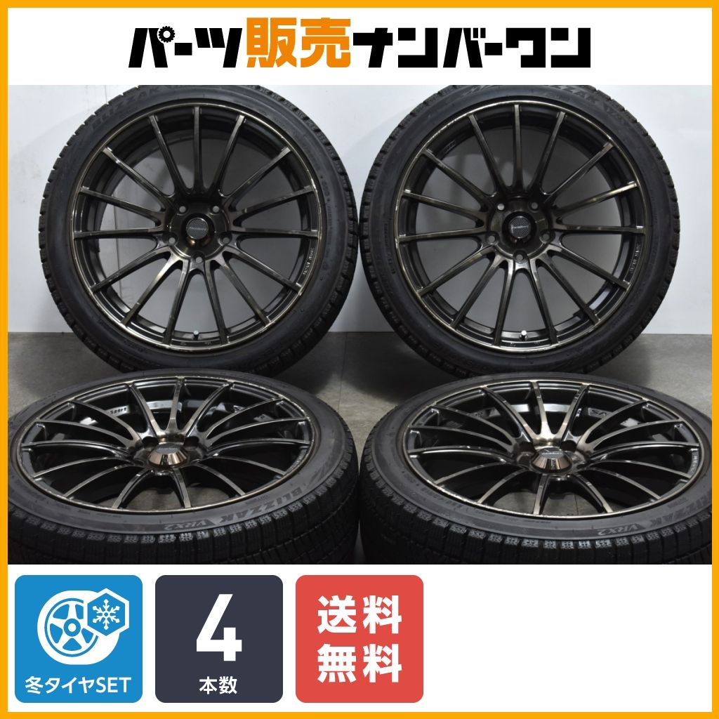 た*く様 ウェッズスポーツ SA-15Rアルミホイール 18インチ2本② ウェッズスポーツ SA-15Rアルミホイール 18インチ2本② Weds sports