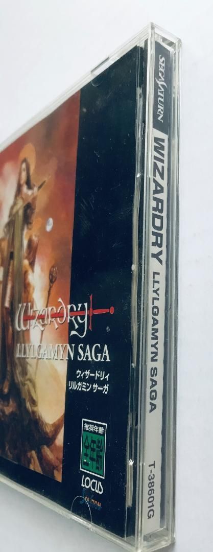 伝達力のある ウィザードリィ リルガミンサーガ SS 帯 ハガキ 呪文シート付 Wizardry Llylgamyn Saga Rilgamin Saga