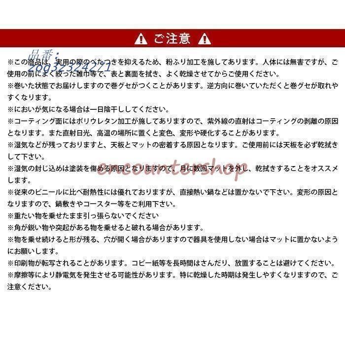 透明