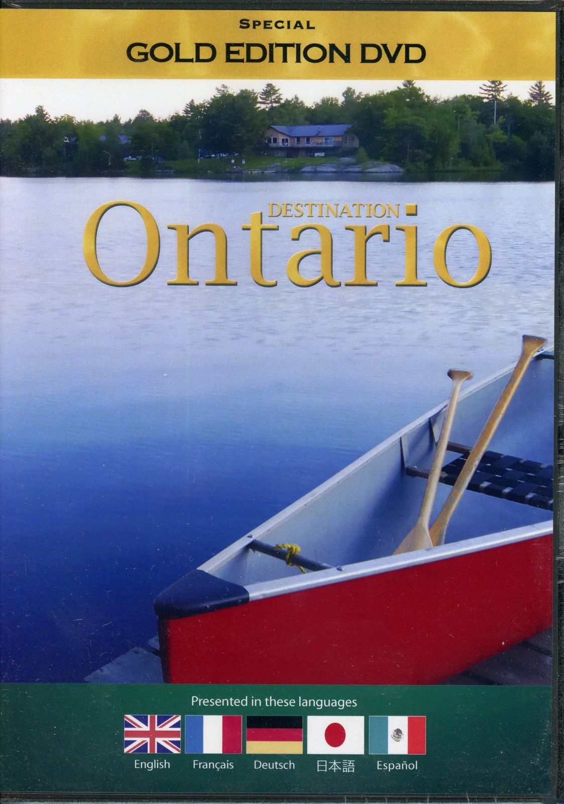 注文 中尾郁夫 染め付け皿