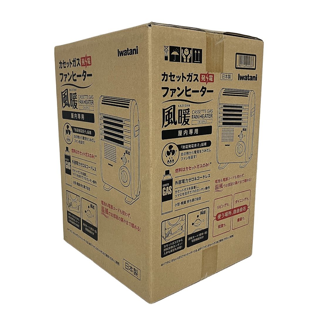 Iwatani イワタニ CB-GFH-2 風暖 カセット ガスファンヒーター コードレス 暖房器具 ♥ S10459079