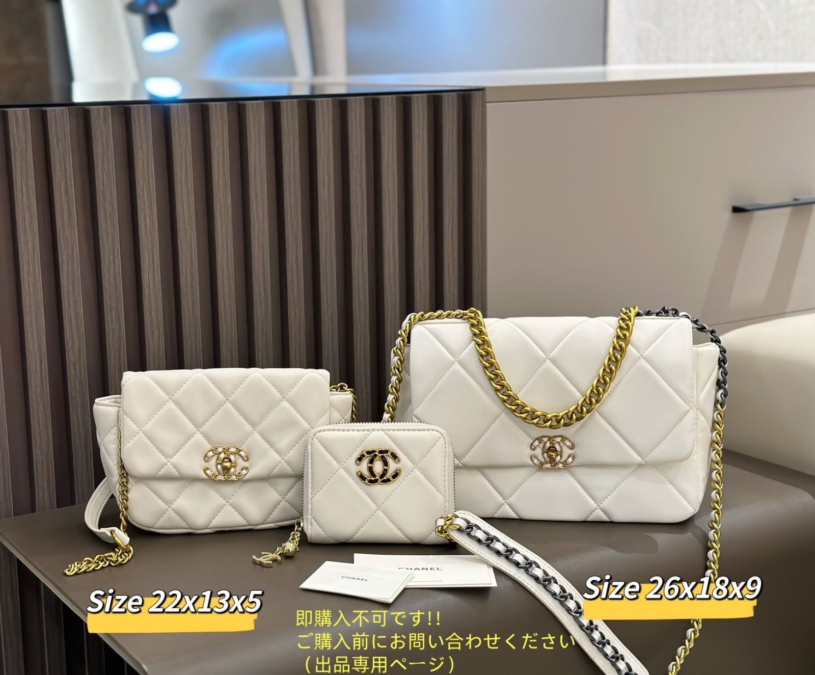激レアシャネルバッグ CHANEL*何年も欲しかった激レアバッグをついにGET✽*｡ | emiblog