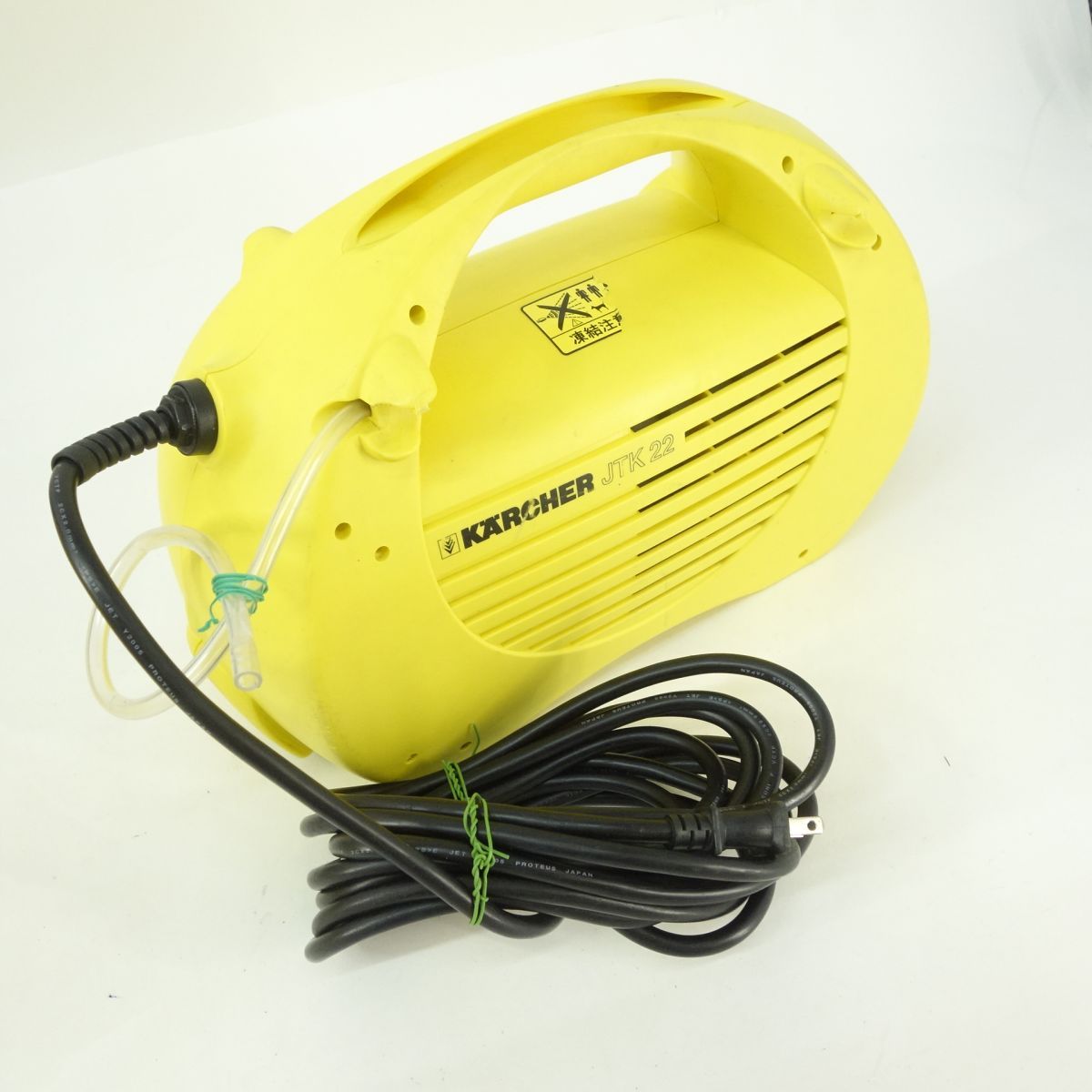 KARCHER ケルヒャー 高圧洗浄器 JTK22 ノズル付 洗浄 清掃 大掃除 洗車