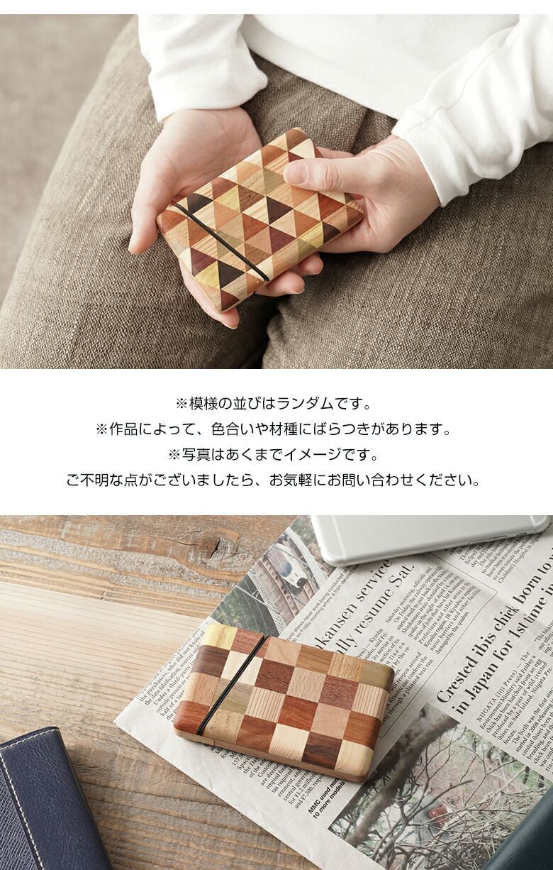 チェック　オシャレな名刺入れです！ 136186817_o4.jpg?