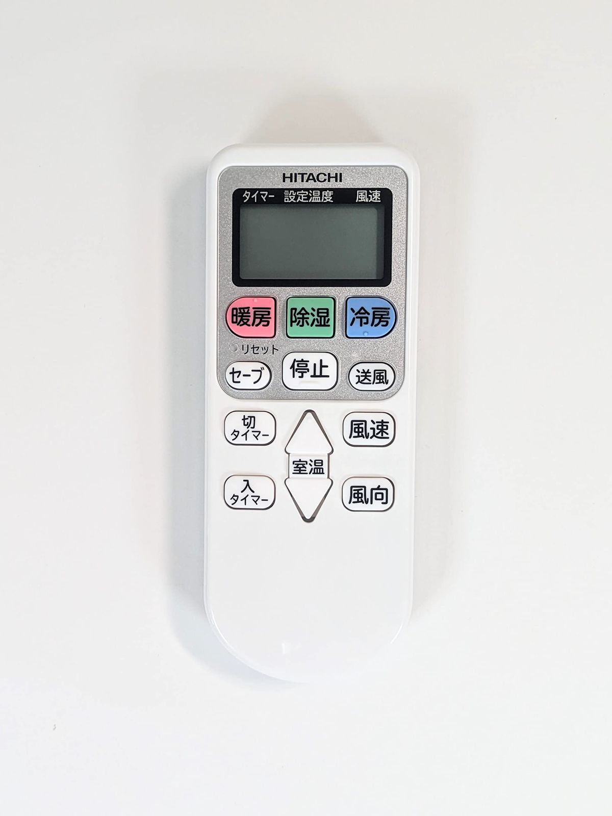 日立 HITACHI エアコン用リモコン RAR-8P2 RAS-AJ22H 003