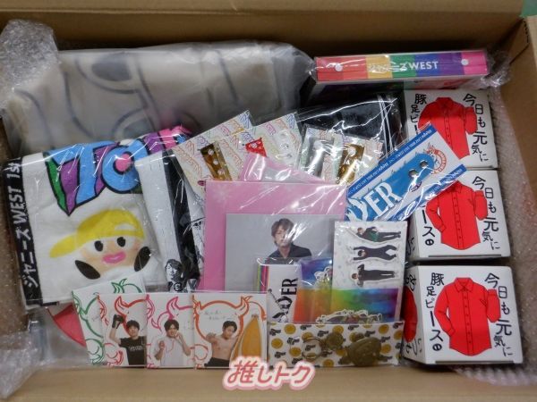 ジャニーズWEST CD14枚(バラ売り可) Amazon.co.jp: ジャニーズWEST 公式生写真 （小瀧望）WA00986