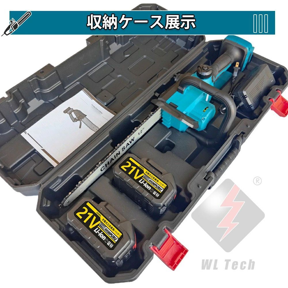 ブラシレスモーター 自動給油