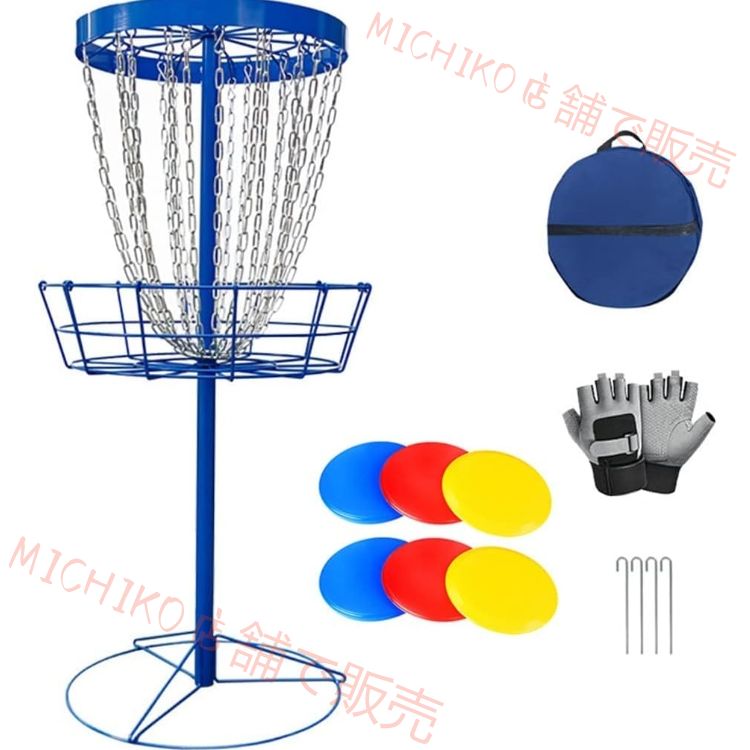 ディスク ゴルフ バスケット セット 24 チェーン ポータブル ディスク ゴルフ ターゲット 6 個のディスク グローブ トランジット バッグ付き 屋内 屋外 裏庭のゲーム用 Orange オレンジ色