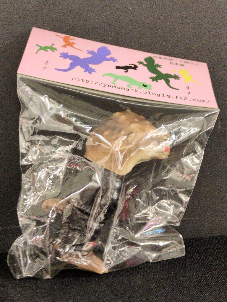 ヤモマーク 大怪獣シリーズ カエル番長 (蓄光成型/赤シャツ) - メルカリ