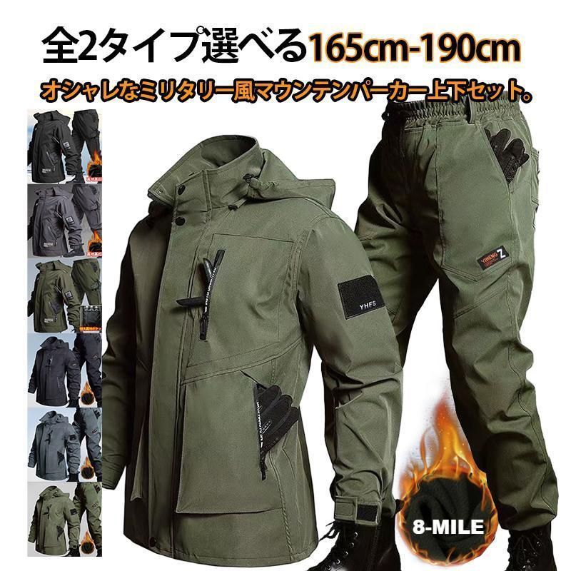 (未使用･未開封品)　英国探偵ミステリア　ミュージカルライブ　?オペラ座の怪事件? v1yptgt 未使用・未開封品) 英国探偵ミステリア ミュージカルライブ