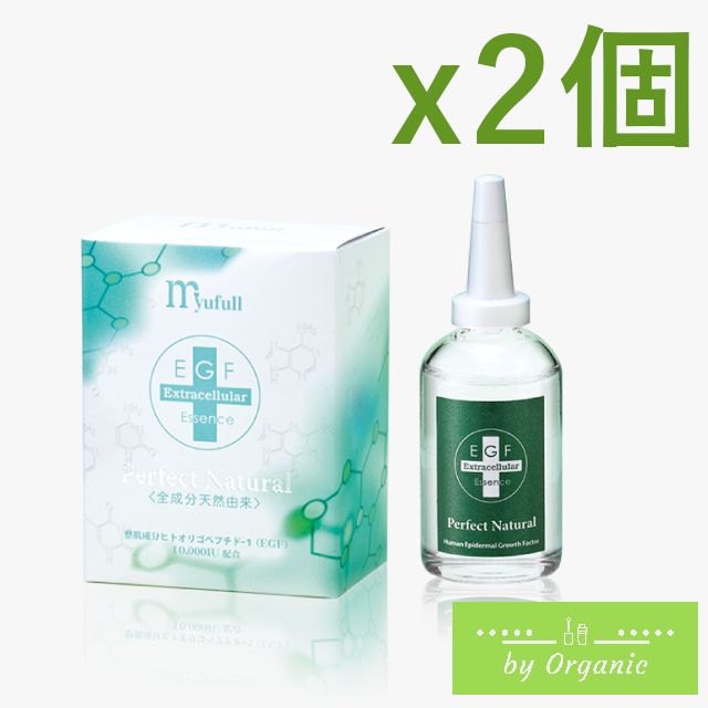 ミューフル EGF配合美容液 エクストラエッセンスPN 60mL x2個セット egf エクストラエッセンス エイジングケア 美容液 導入美容液 エイジング美容液 egf美容液 ヒトオリゴペプチド コラーゲン ヒアルロン酸 30代 40代 50代