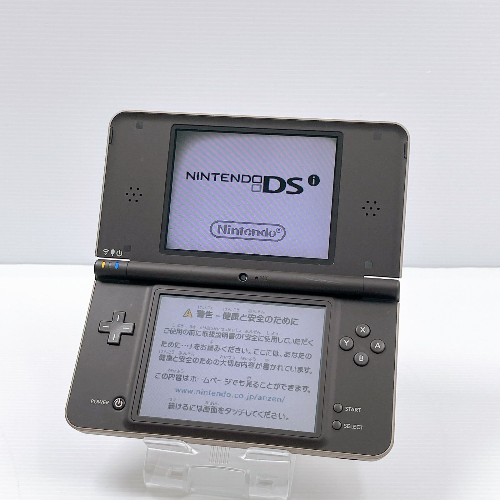 ニンテンドーDS - あや【動作確認済み】Nintendo DSi LL ダークブラウン ニンテンドーDS - あや様専用【動作確認済み】Nintendo DSi LL