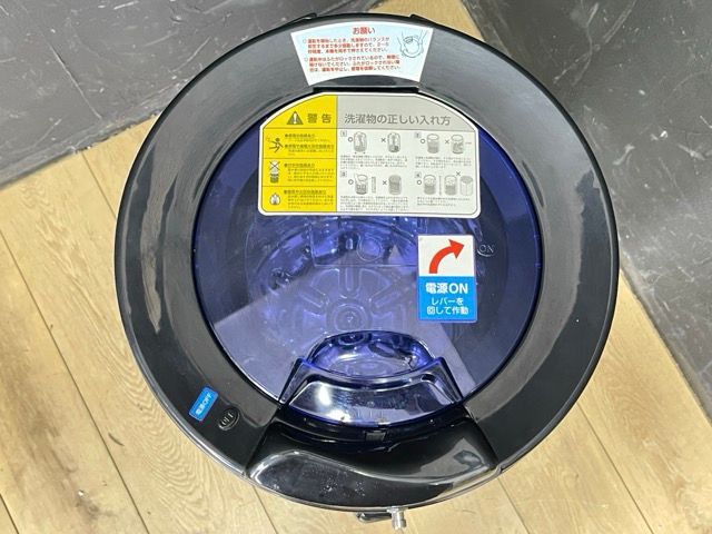 電気脱水機 【展示品】動作保証 ハイスマートジャパン HS-S60A