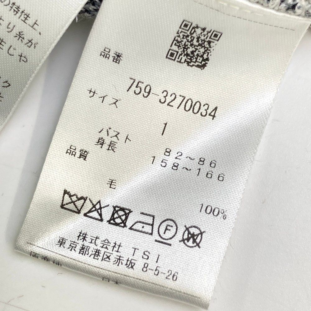 サイズ：1 MASTER BUNNY EDITION マスターバニーエディション