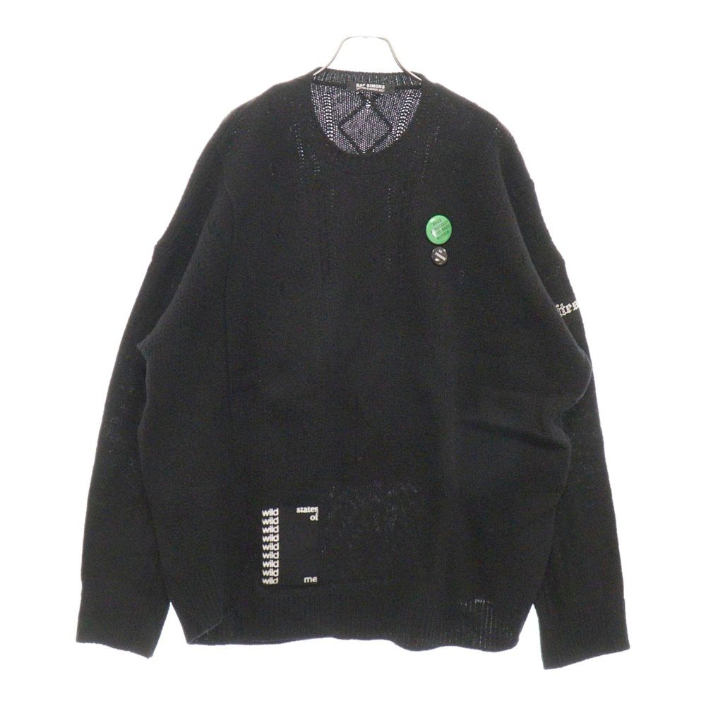 RAF SIMONS (ラフシモンズ) 21SS オーバーサイズメリノウール