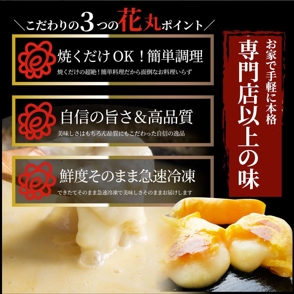チーズロール20本入り計660g(330g×2)中華点心飲茶春巻冷凍惣菜お弁当業務用レンチン業務用大容量レンジあすつく送料無料-3