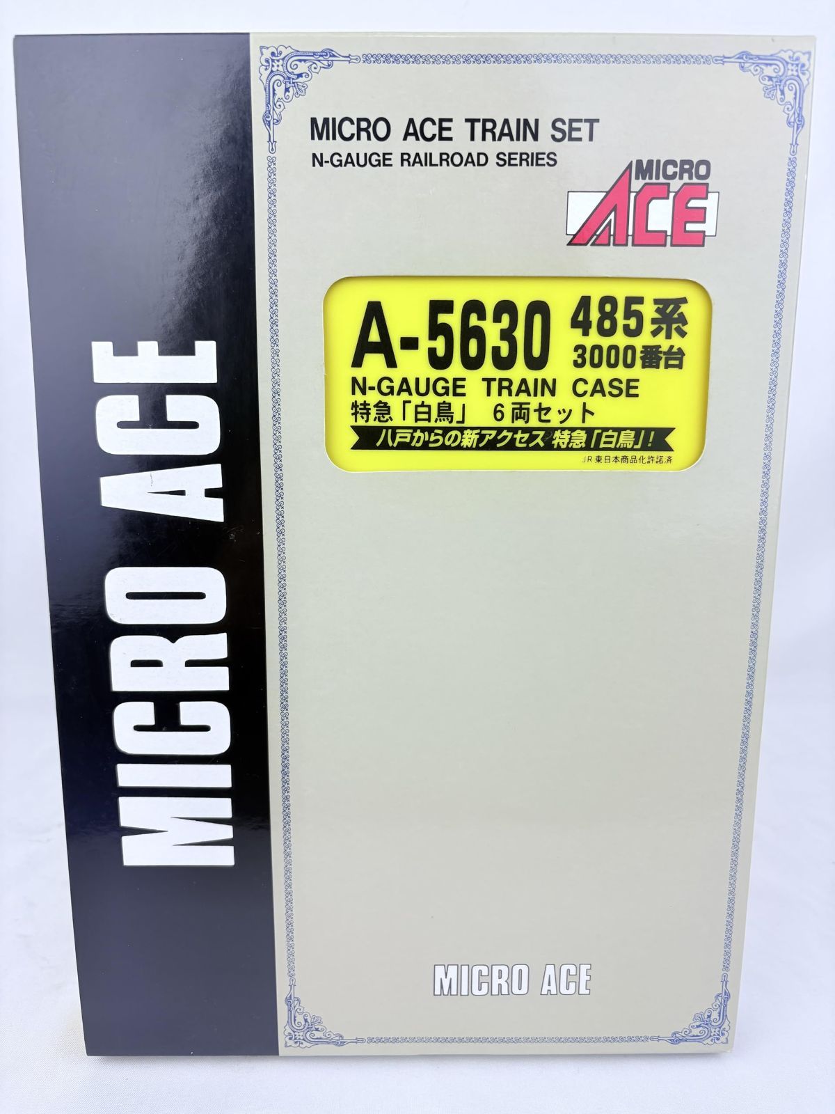 MICRO ACE A-5630 485系3000番台 特急「白鳥」6両セット Nゲージ