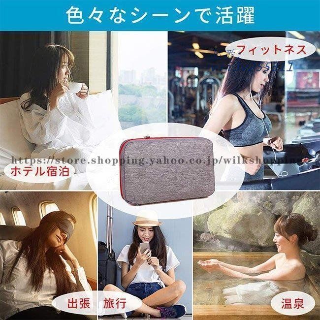 衣類 圧縮