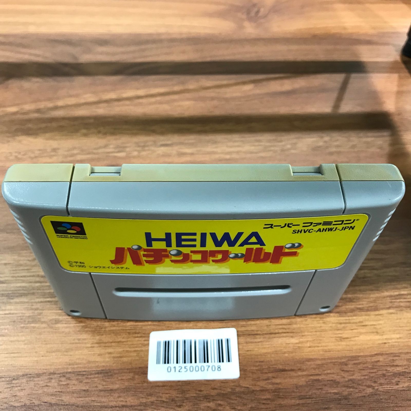 動作確認済】HEIWAパチンコワールド SHVC-AHWJ-JPN[SFC/SNES]/AI