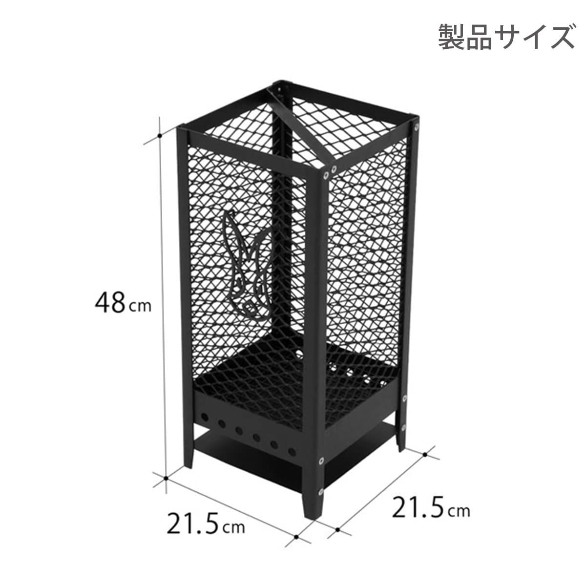 全方向から火が見れて暖かい新構造 Q5-890-BK