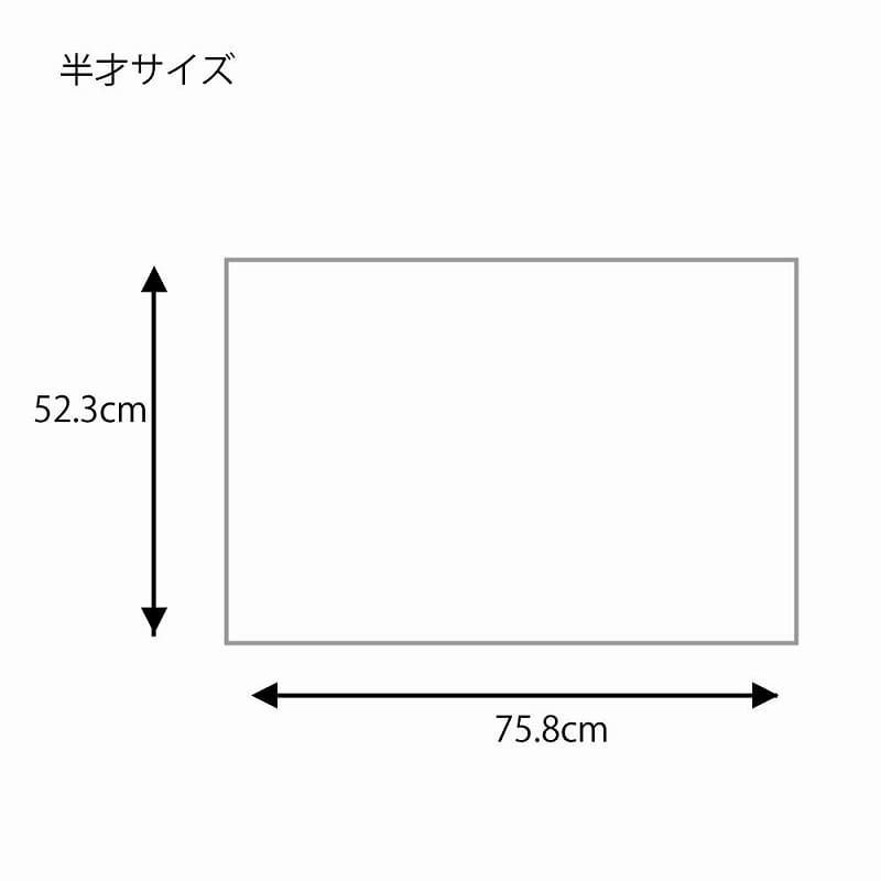 002312713 ×3セット