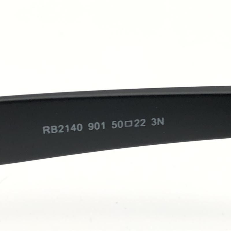 人生観 Ray-Ban RB2140 サングラス セルフレーム ブラック レイバン 10 240010484538 使った感じのする