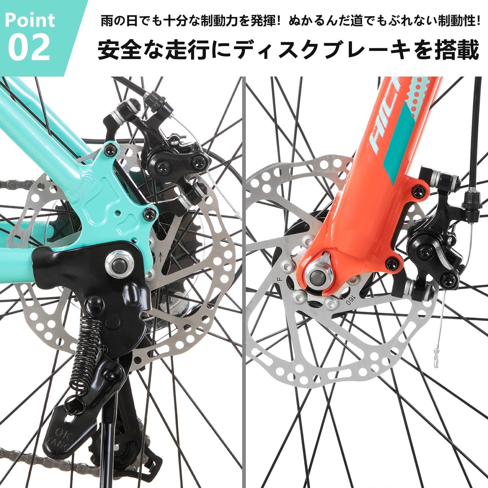 楽天市場】HILAND マウンテンバイク 27.5インチ シマノ製21段