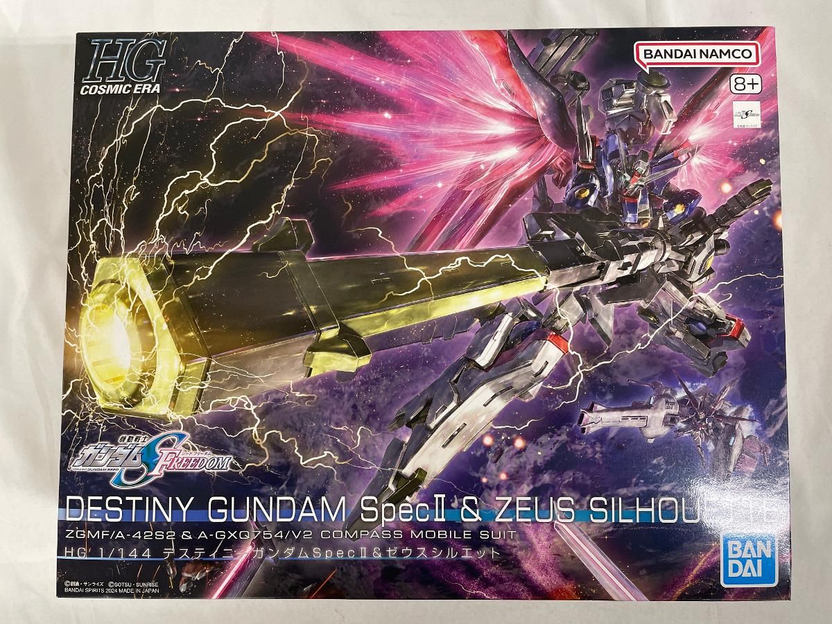ショップ 【未開封】デスティニーガンダムSpecII&ゼウス
