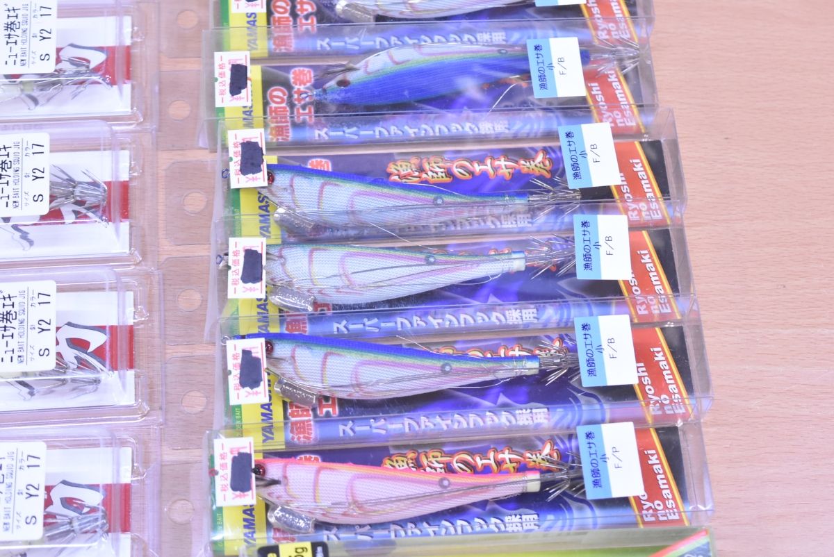 漁師のエサ巻Mサイズ もぐもぐサーチ3.2号