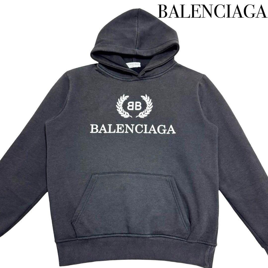 BALENCIAGA バレンシアガ パーカー M相当 ロゴ プルオーバー ブラック系 メンズ レディース