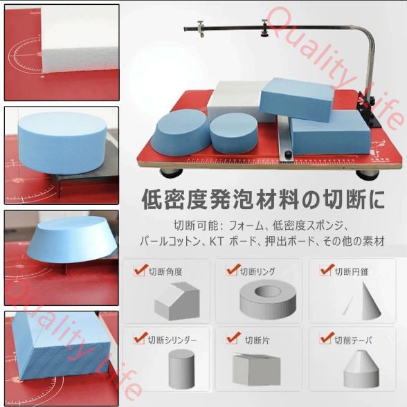 スチロールカッター 電熱線 卓上 発泡スチロールカッター 温度調節0～500℃ 角度調整 目盛り付き 切断高さ34CM 熱線カッター テーブル作業台 発泡体|真珠綿|KTボード|押し出しボード|低密度スポンジなどの切断に 38*58cm HRDEVELOPMENT_JP