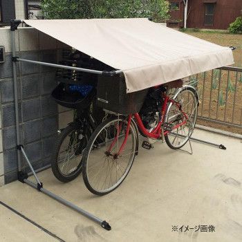 サイクルポート　ASP-02IV