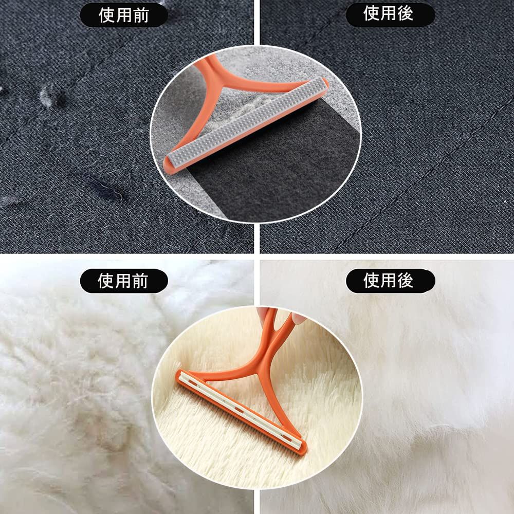  毛玉取り器 両面 2 in 1 毛玉カット 手動 けだまとり 毛玉取り 電池不要 静電気除去 携帯式 安全 耐久性 生地を傷めない毛玉取り器 コート セーター 毛玉掃除器 毛玉取り 衣類ケア家電