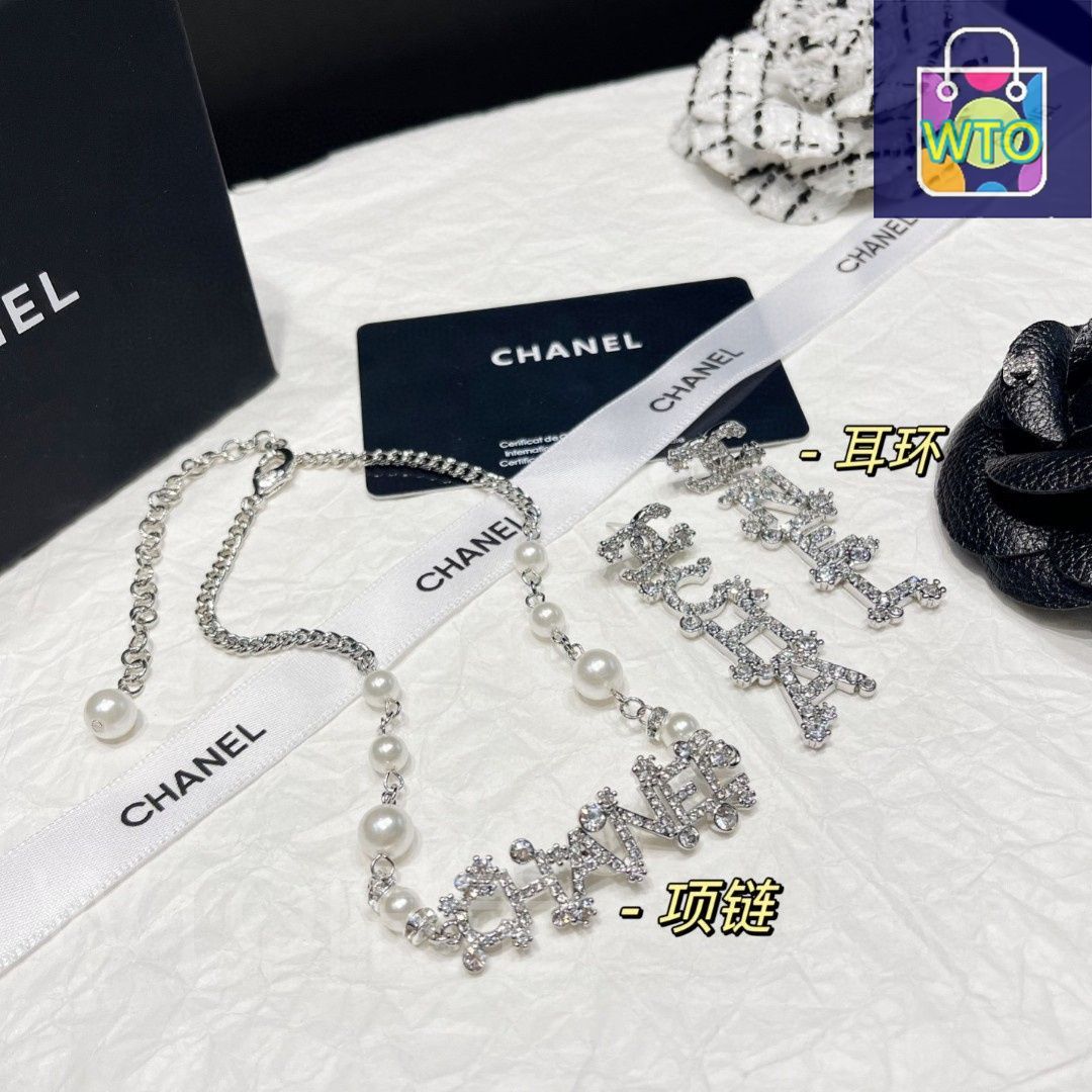 CHANEL アルファベットチャーム ネックレス　ヴィンテージ 今日特価】CHANEL ヴィンテージ アルファベットネックレス