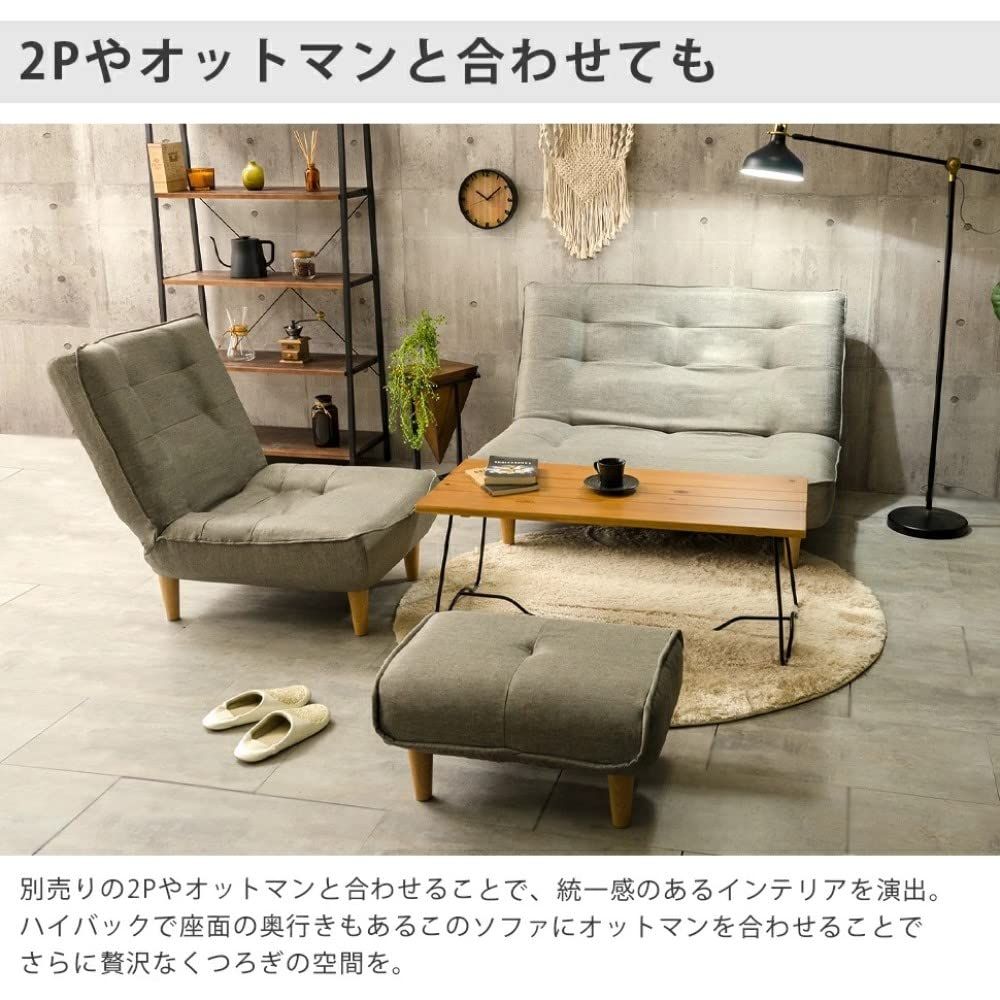 幅約66cm 和楽の浅葱