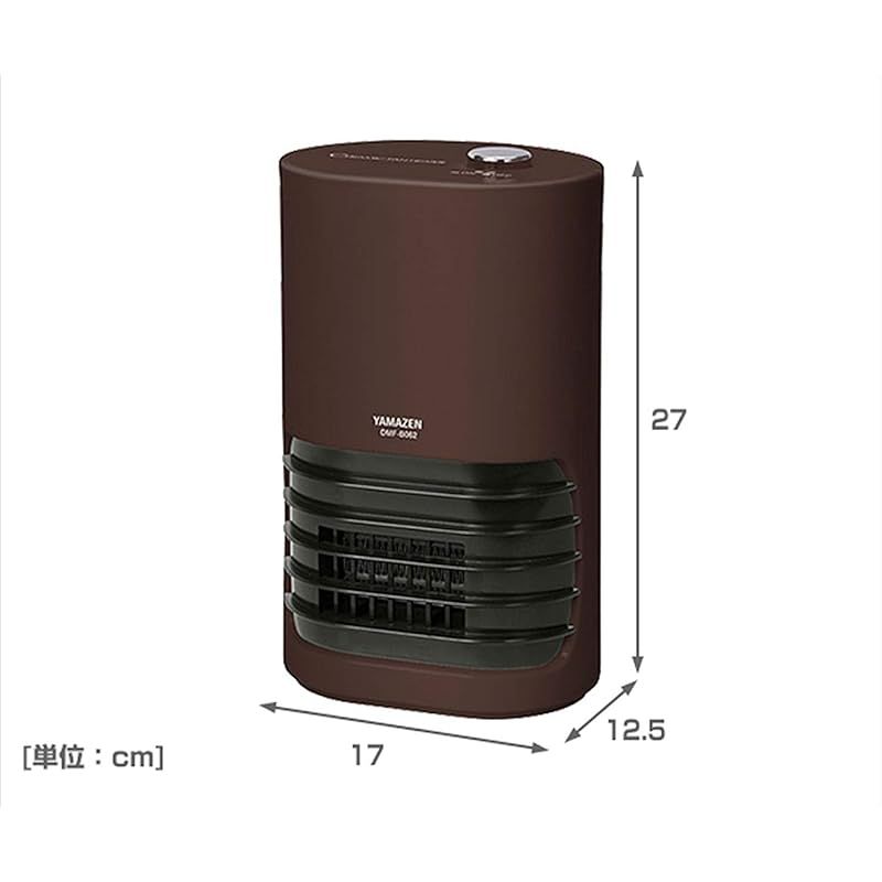 ブラウン DMF-B063