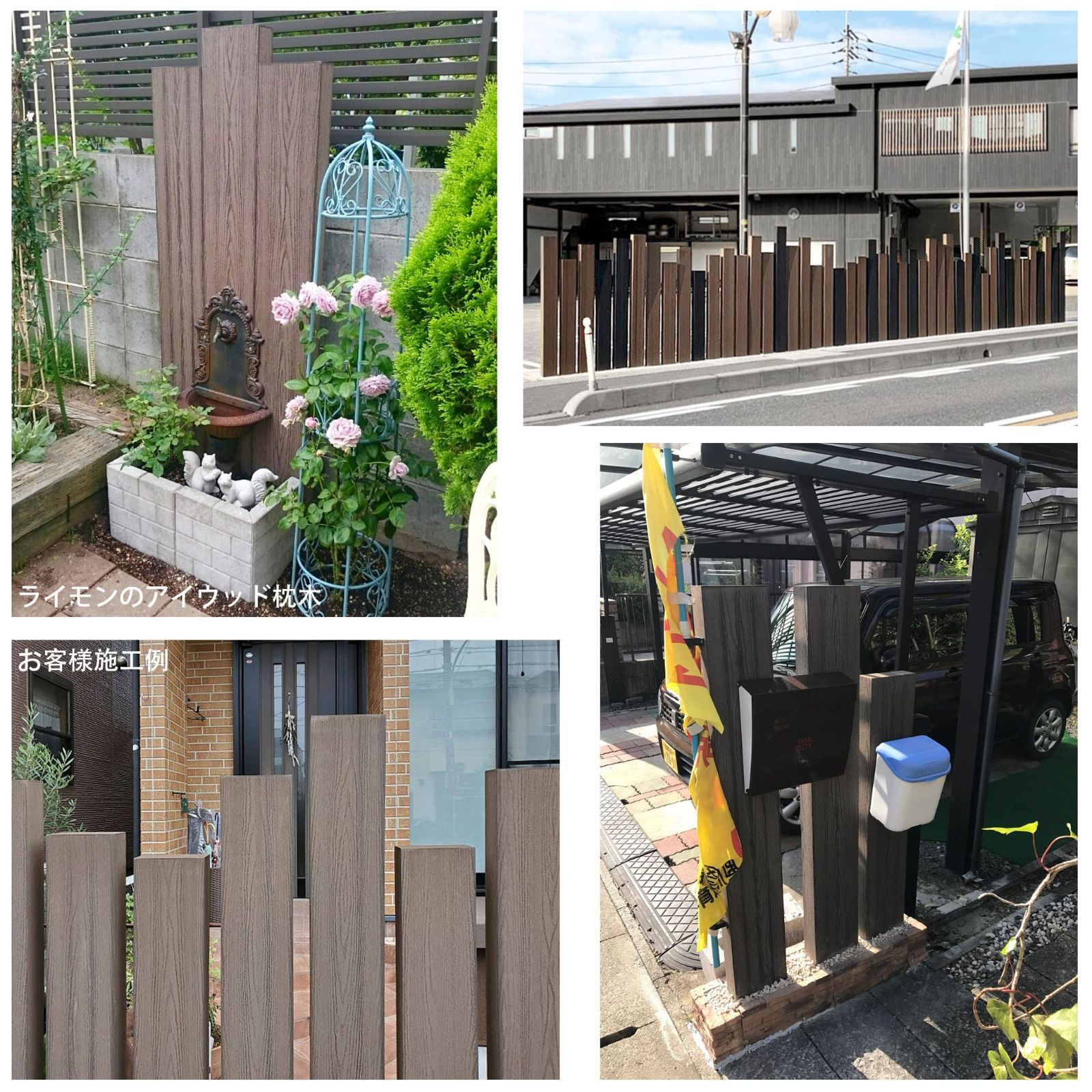 ナチュラル 3本セット