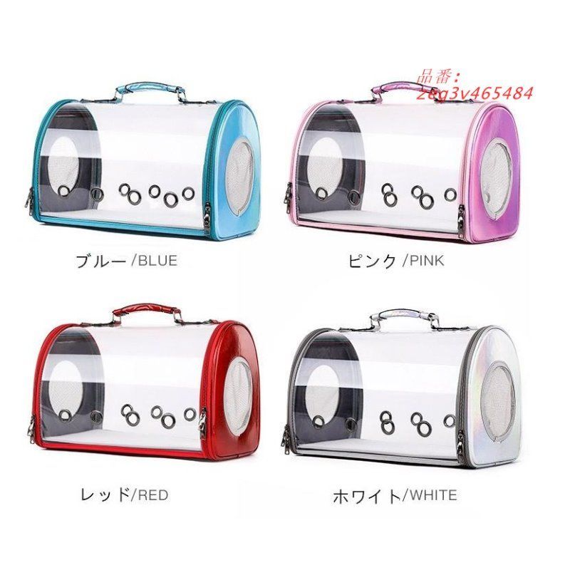 Oral-B iOシリーズ9 日本限定電動歯ブラシ 充電式 トラベルケース